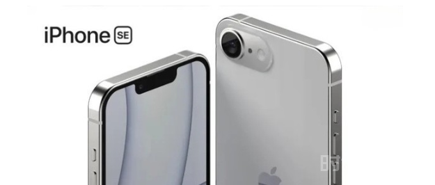 iPhone SE 4或于2025年推出 专家建议苹果避免以下三个难题