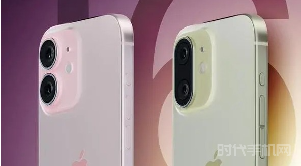 最新曝光的iPhone 16渲染图与荣耀千元机背面设计相似？